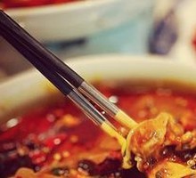 Chongqing Maoxuewang