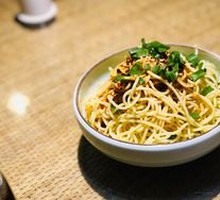 Chongqing Cold Noodles