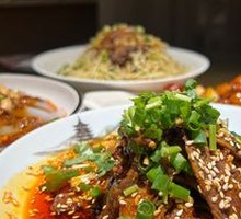 Spicy Beef and Ox Tripe Slices