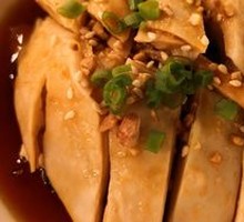 Chongqing Spicy Chicken