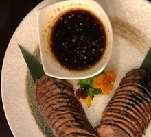 Soy Sauce Beef
