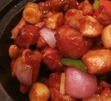 Taiwanese Chicken