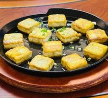 Huizhou Traditional Fermented Tofu