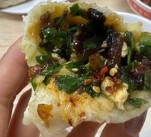 Leek and Shrimp Dumplings