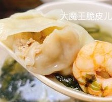 Fresh Shrimp Dumplings