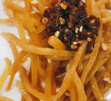 Pickled Vegetable Strips