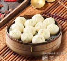 Steamed Pork Dumplings