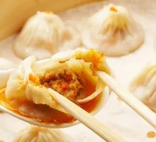 Shanghai Steamed Soup Buns
