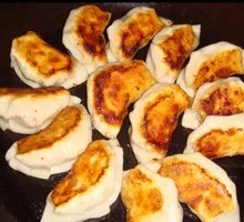 Golden Fried Dumplings