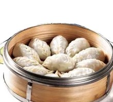 Steamed Dumplings
