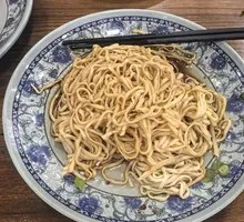 Mixed Noodles