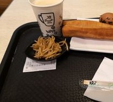 Freshly Ground Soy Milk