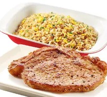 Soy Sauce Pork Cutlet Fried Rice