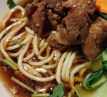 Braised Beef Handmade Noodles