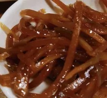 Pickled Vegetable Strips