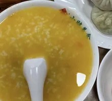Bamboo Shoot Porridge