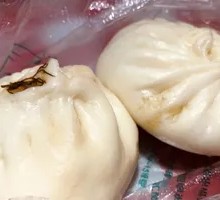 Pork and Fennel Dumplings