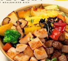 Beef and Chicken Breast Grilled Seasonal Vegetables Healthy Bowl