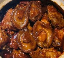 Braised Pork Belly with Abalone