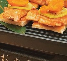 Foie Gras with Sea Urchin