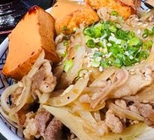 Beef Teriyaki Tofu Delight