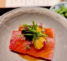 Natural Bluefin Tuna Belly