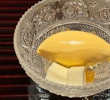 Echigo Citrus Ice Cream