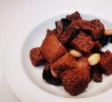 Four Fortune Steamed Wheat Gluten