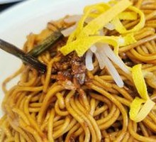 Shanghai-style Scallion Oil Noodles