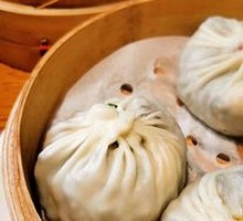 Paper-thin Steamed Bun