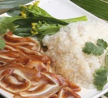 Pork Ear Rice