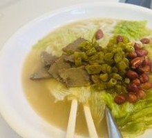 Spicy Beef Rice Noodles