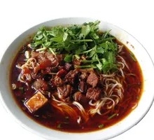 Spicy Beef Noodles