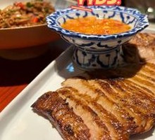 Charcoal-Grilled Pork Neck Meat