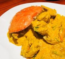 Signature Yellow Curry Stir-Fried Crab