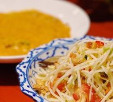 Green Papaya Salad