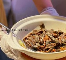 Oil-fried Soft Trousers