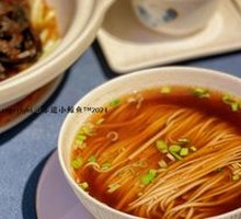 Shrimp Roe Yangchun Noodles