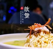 Huaiyang Braised Tofu Shreds