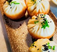 Signature Pan-Fried Buns