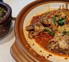 Spicy Pot Stewed Smelly Mandarin Fish