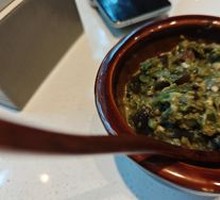 Spicy Pepper and Century Egg Mix