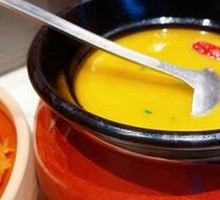 Xiangxi Rural Chicken Soup