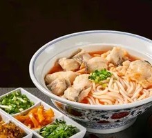 Spicy Sour Fish Noodles in Golden Soup