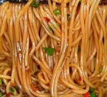 Spicy Noodle Mix