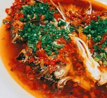 Chopped Chili Fish Head