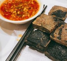 Stinky Tofu