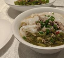 Hunan Rice Noodles