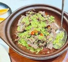 Chao-Shan Clay Pot Beef