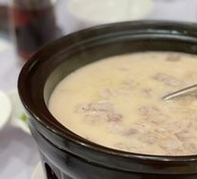 Braised Lotus Seed, Taro, and Lily Bulb